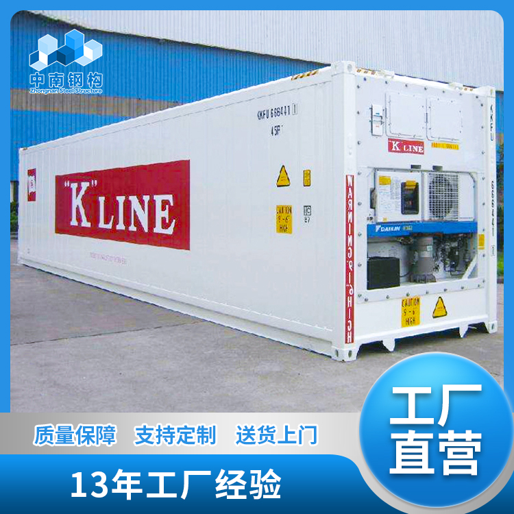 Summer beach concept