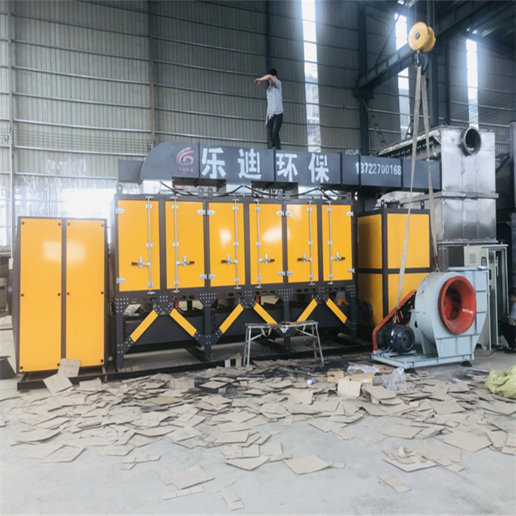 Summer beach concept