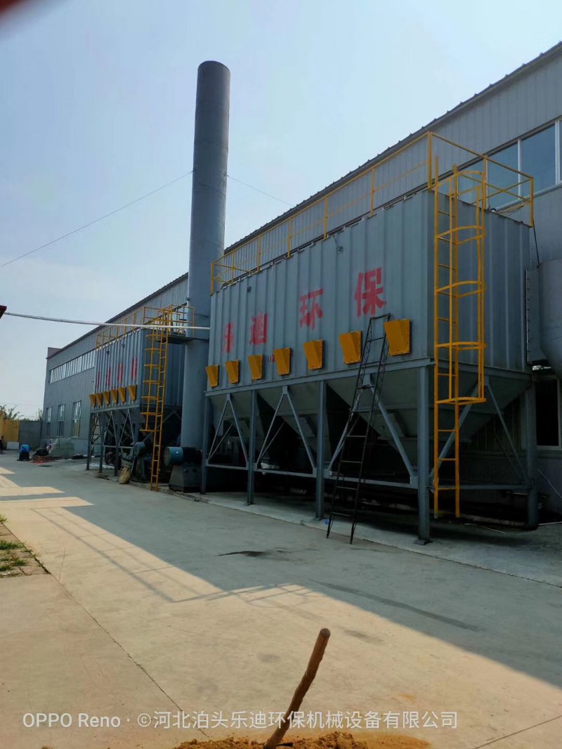 Summer beach concept