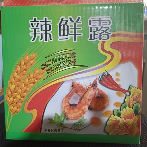 竦鲜露 广古410亳升竦鲜露 量大优惠