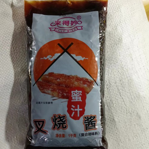 叉烧酱 来得妙蜜汁叉烧酱 量大优惠