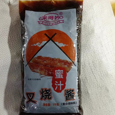 叉烧酱 来得妙蜜汁叉烧酱 量大优惠