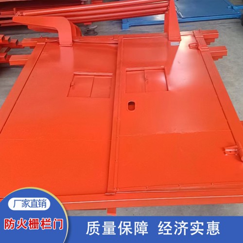 防火栅栏门 井下防火防火栅栏门 矿用防火栅栏门