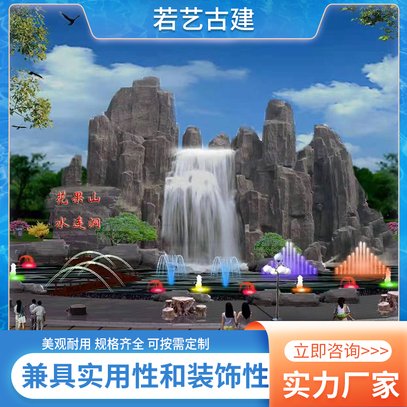 Summer beach concept