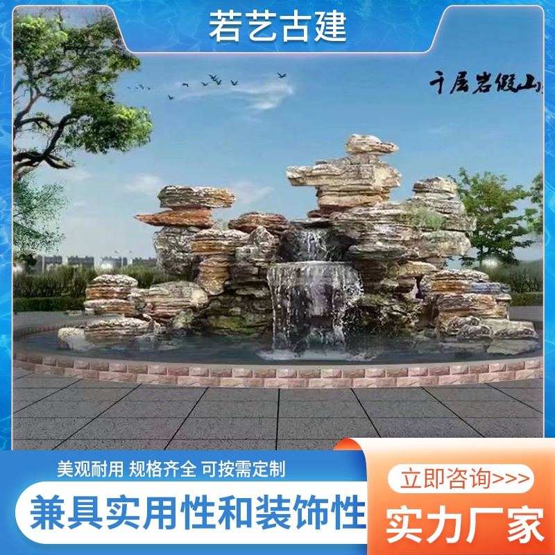 Summer beach concept