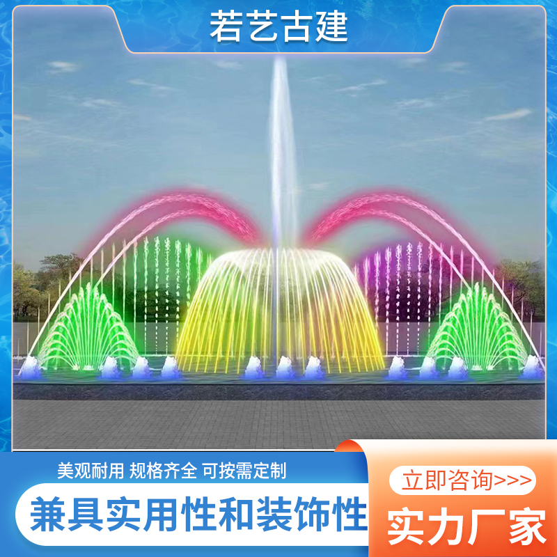 Summer beach concept