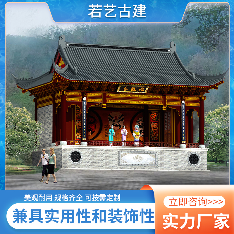 Summer beach concept