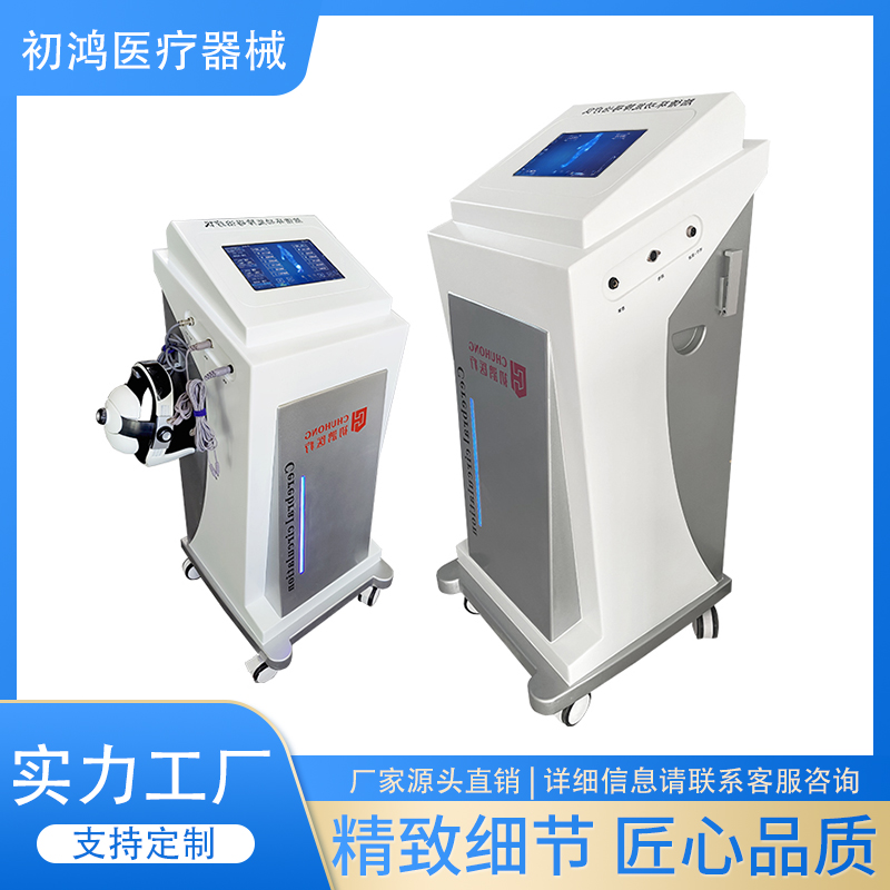 Summer beach concept