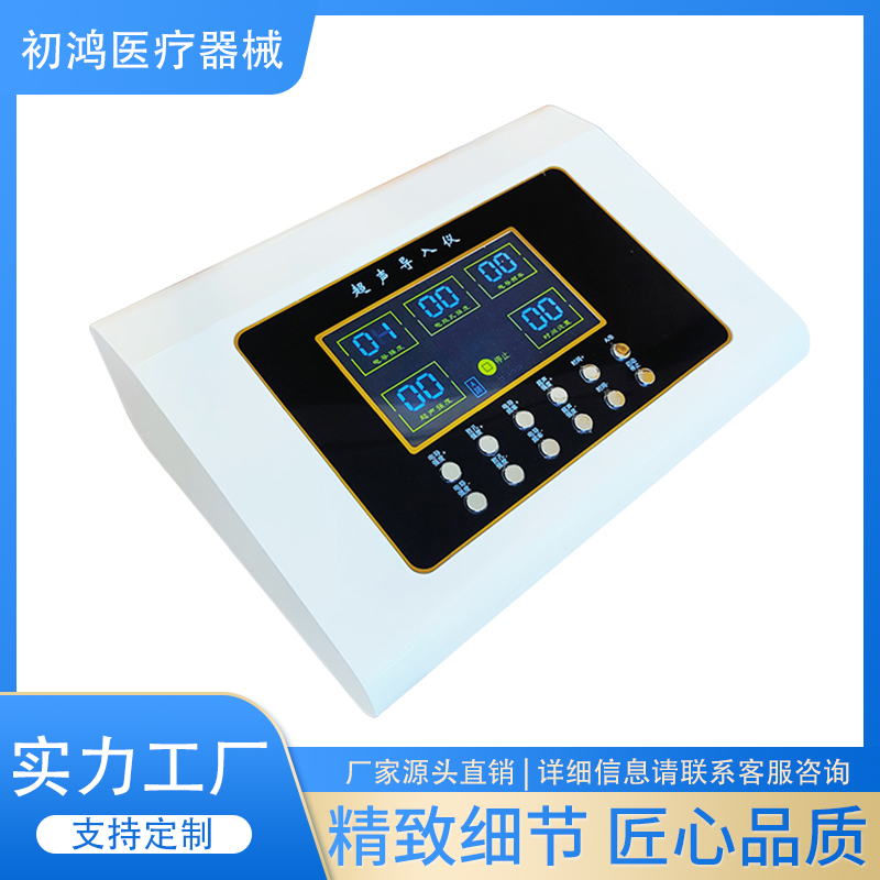 Summer beach concept