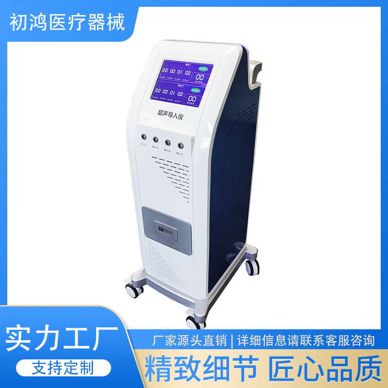 Summer beach concept