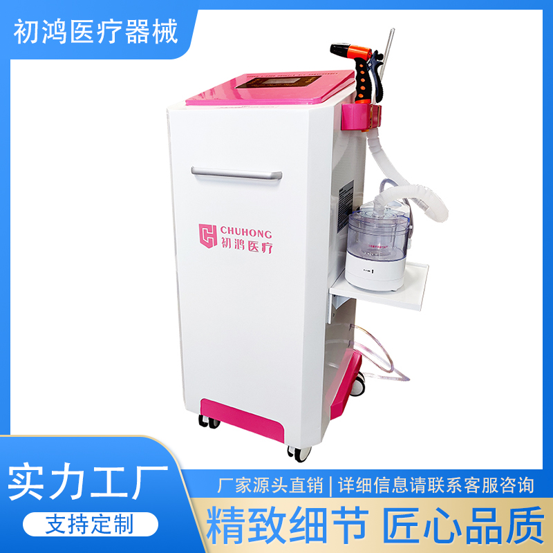 Summer beach concept