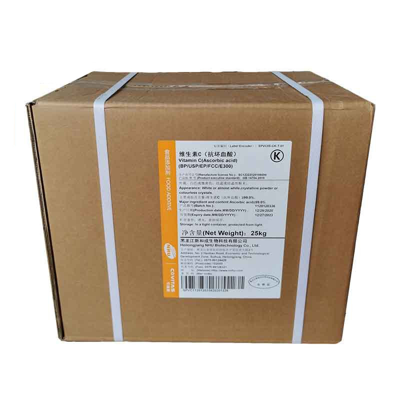 维生素C新和成2