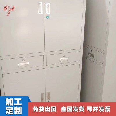文件柜 办公文件柜 档案文件柜
