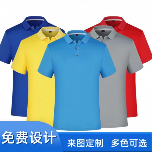 体恤 翻领体恤 定制polo衫短袖