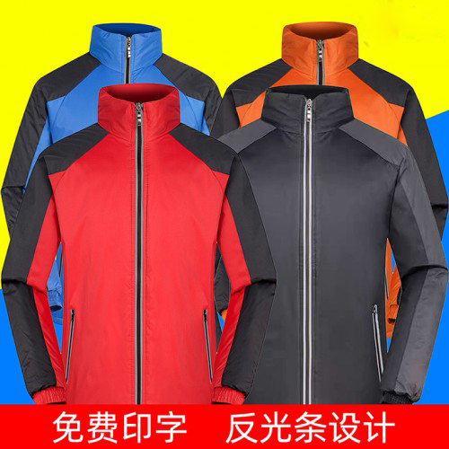 反光条棉服男冲锋衣印LOGO工厂批发促销广告促销棉袄劳保服