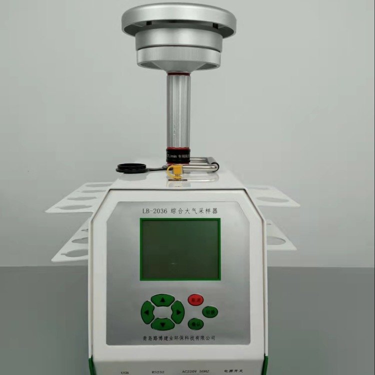 Summer beach concept