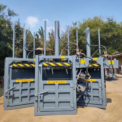 废纸打包机 纸箱打包机 小型打包机 液压打包机厂家直销