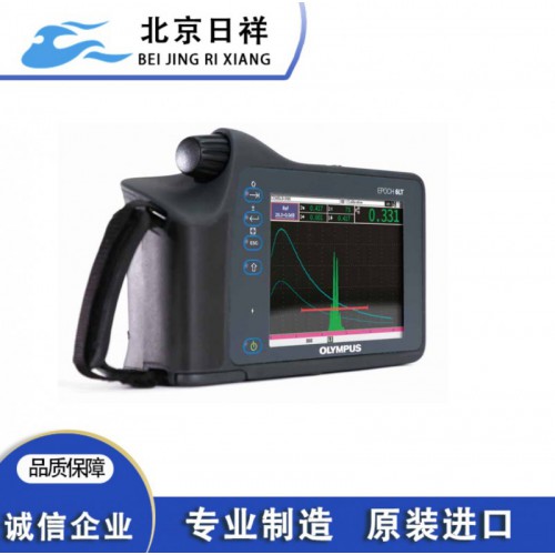 EPOCH 6LT 便携式 超声探伤仪