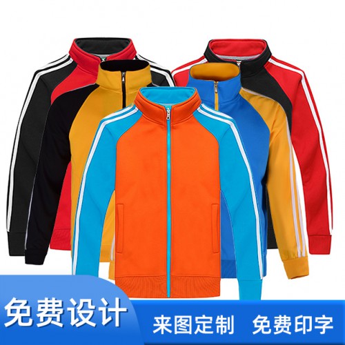 拉链拼色立领广告卫衣印字 厂家批发克LOGO运动服班服