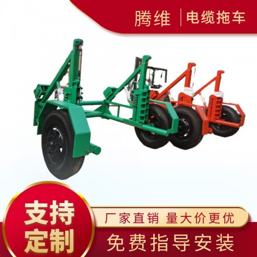 多功能放线拖车