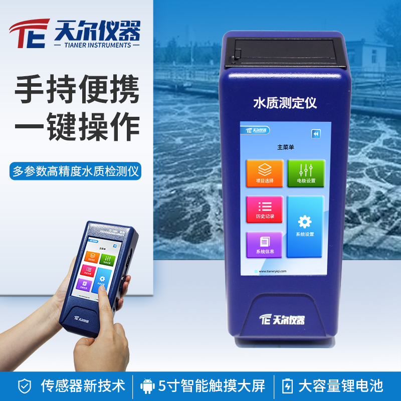 Summer beach concept