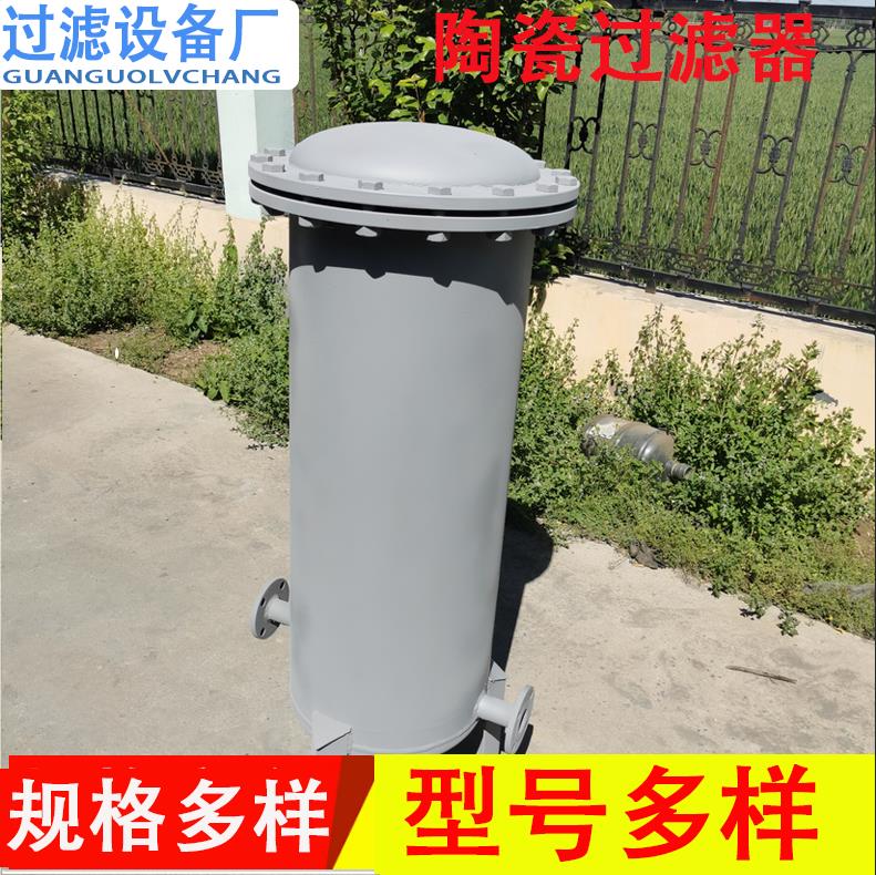 微信截图_20220513152405