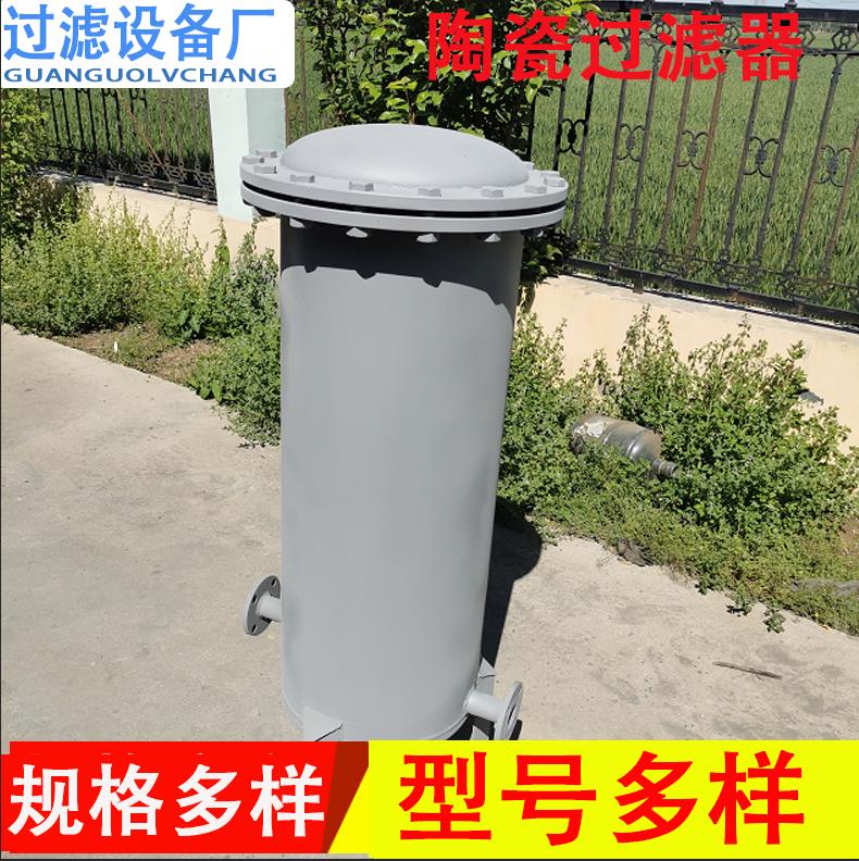 微信截图_20220513152550