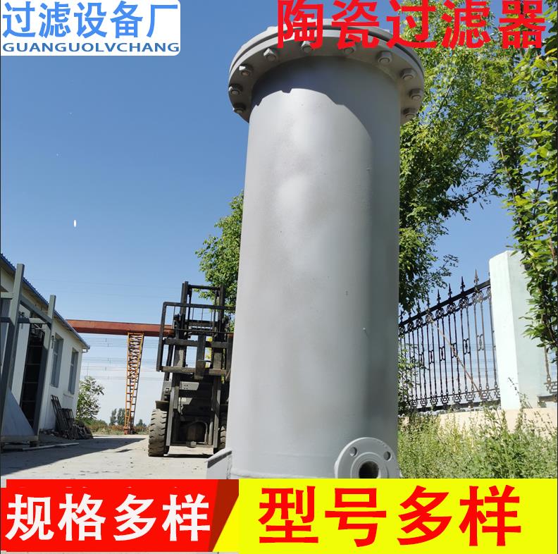 微信截图_20220515094935