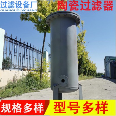 烧结板 陶瓷过滤器 不锈钢过滤器