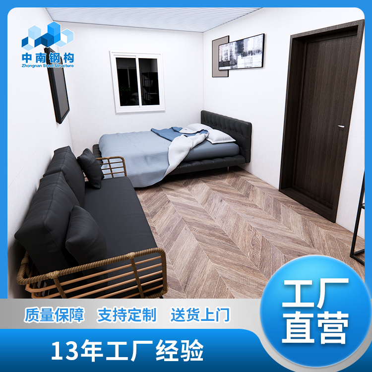 Summer beach concept