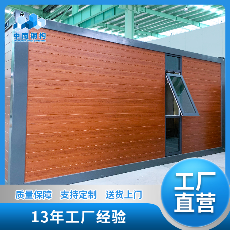 Summer beach concept