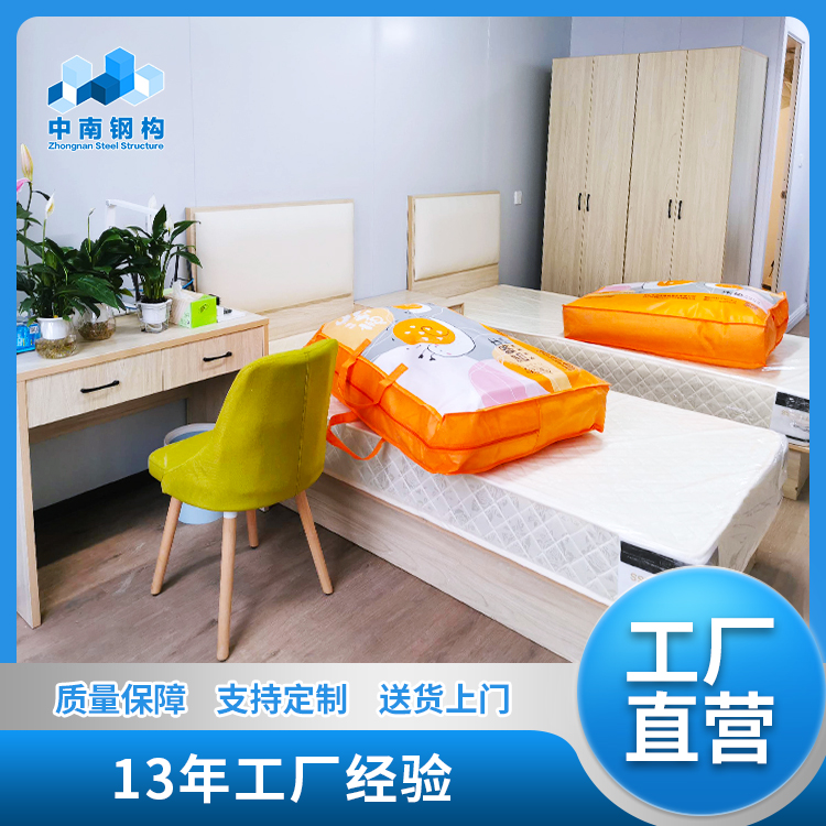 Summer beach concept