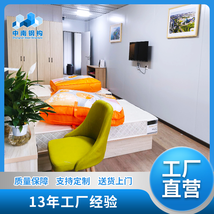 Summer beach concept