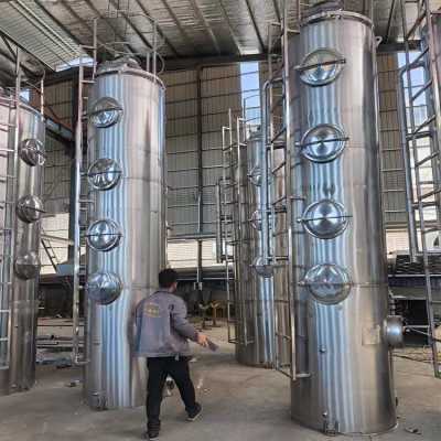 喷淋塔 不锈钢喷淋塔 乐迪生产304不锈钢喷淋塔 气旋塔