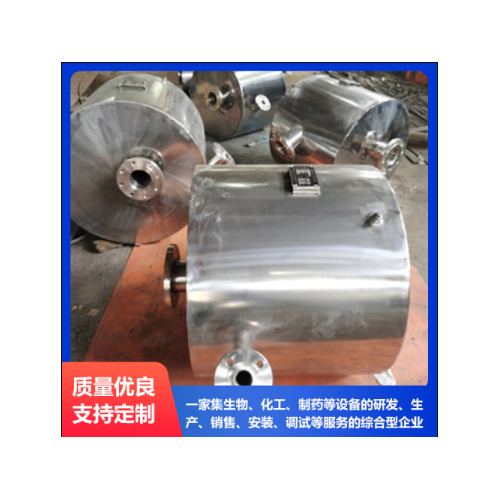 不锈钢螺旋板换热器 不锈钢螺旋板热交换器 螺旋板换热器