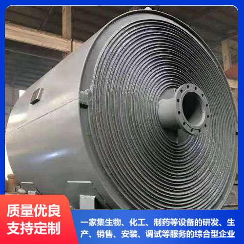 单头不可拆卸螺旋板换热器 单头不可拆卸螺旋板热交换器