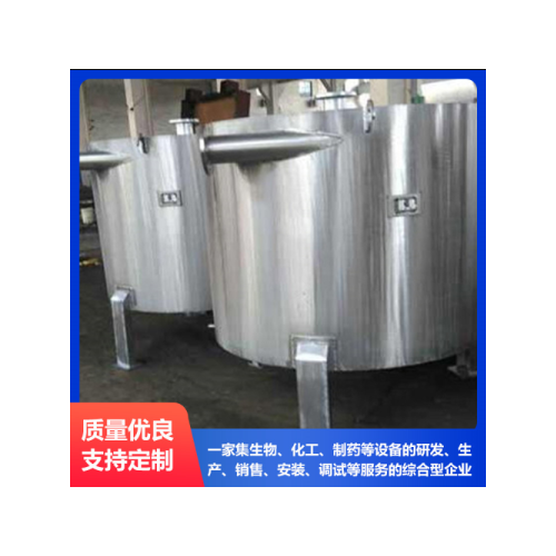 可拆卸式螺旋板换热器 可拆卸式螺旋板热交换器 螺旋板换热器