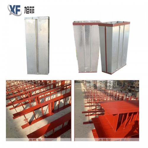 冰桶  冰桶支架 山东滨州旭菲厂家发货