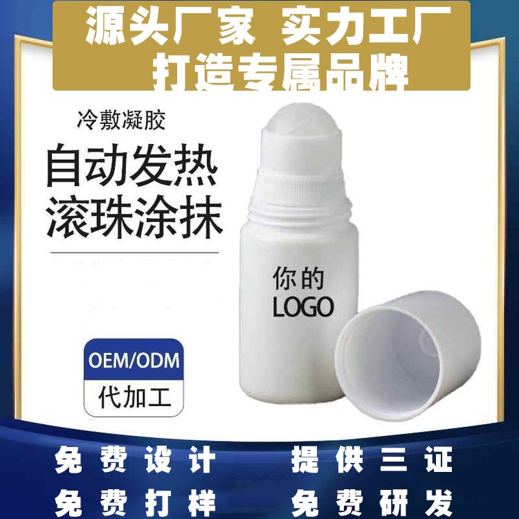 Summer beach concept