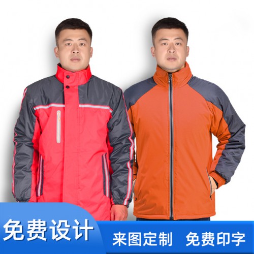 反光条棉服男冲锋衣印LOGO批发印字促销广告促销棉袄劳保服