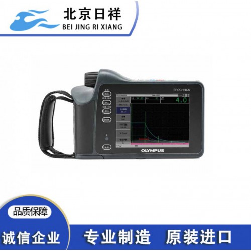 EPOCH6LS 超声探伤仪 机型简洁 便携轻盈