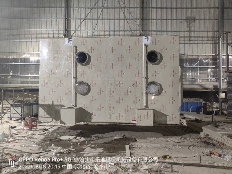 Summer beach concept