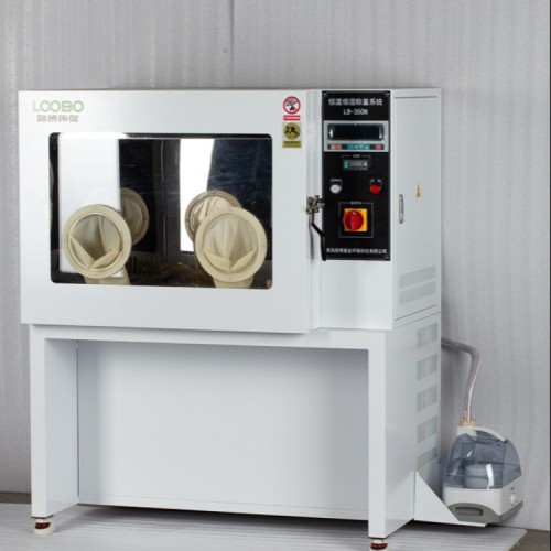 LB-350N 低浓度颗粒物恒温恒湿称重系统  恒温恒湿