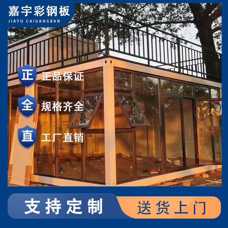 Summer beach concept