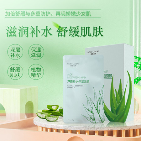 Summer beach concept