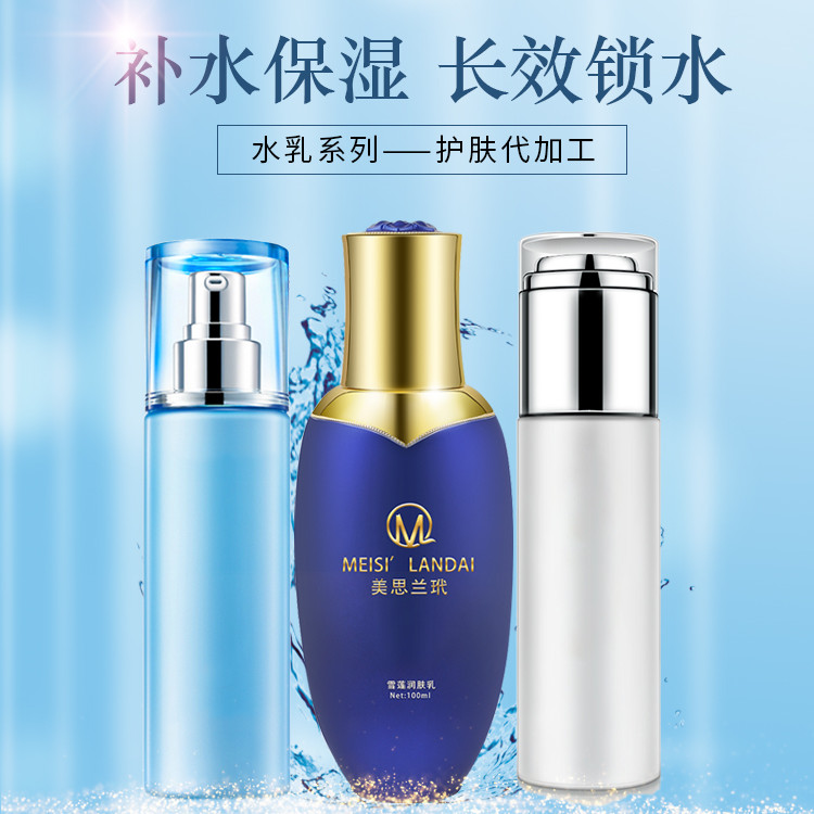 Summer beach concept