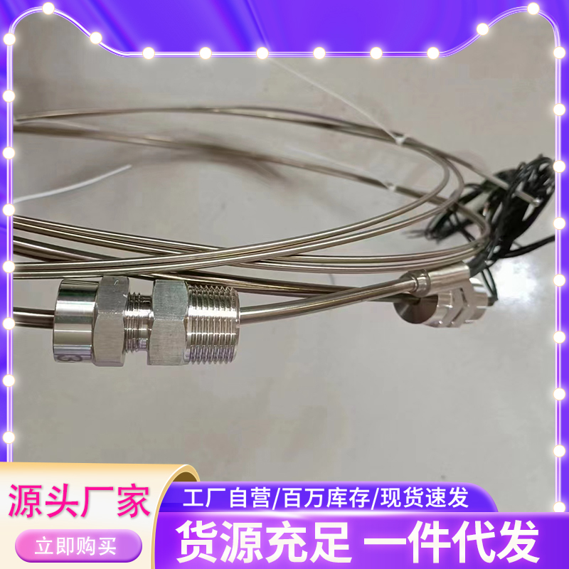 Summer beach concept