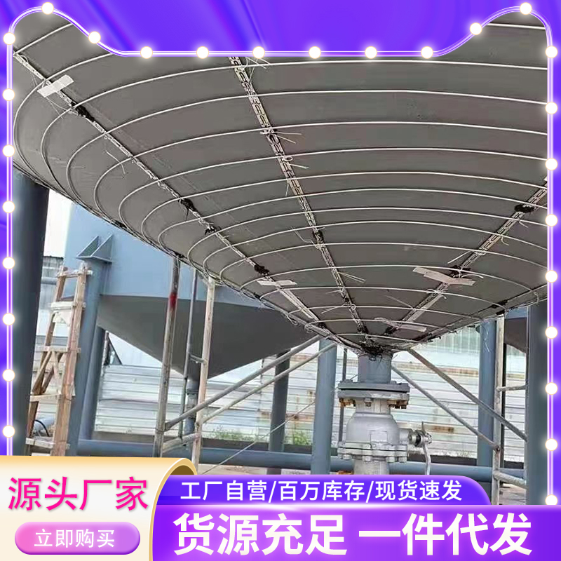 Summer beach concept