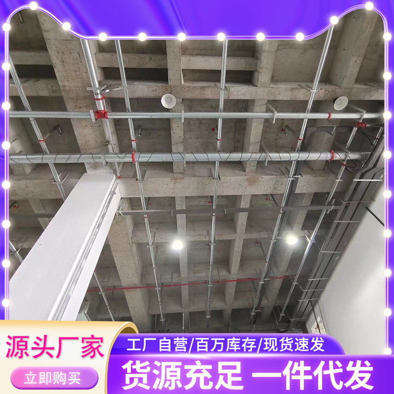 Summer beach concept