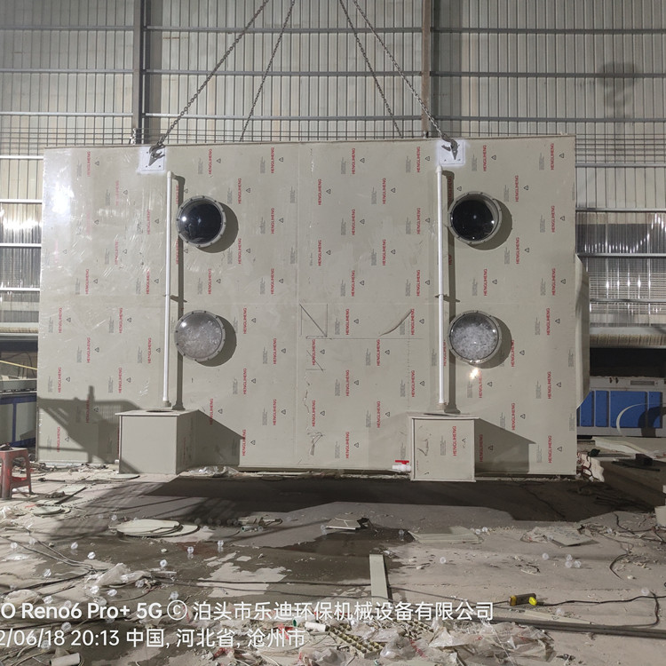 Summer beach concept